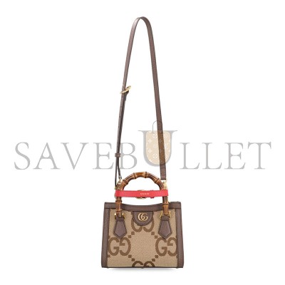 GUCCI DIANA JUMBO GG MINI TOTE BAG 655661 (20*16*10cm)